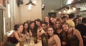 φροντ14