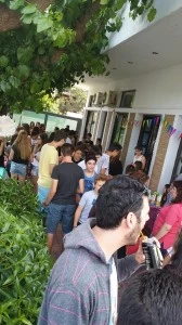 φροντ30